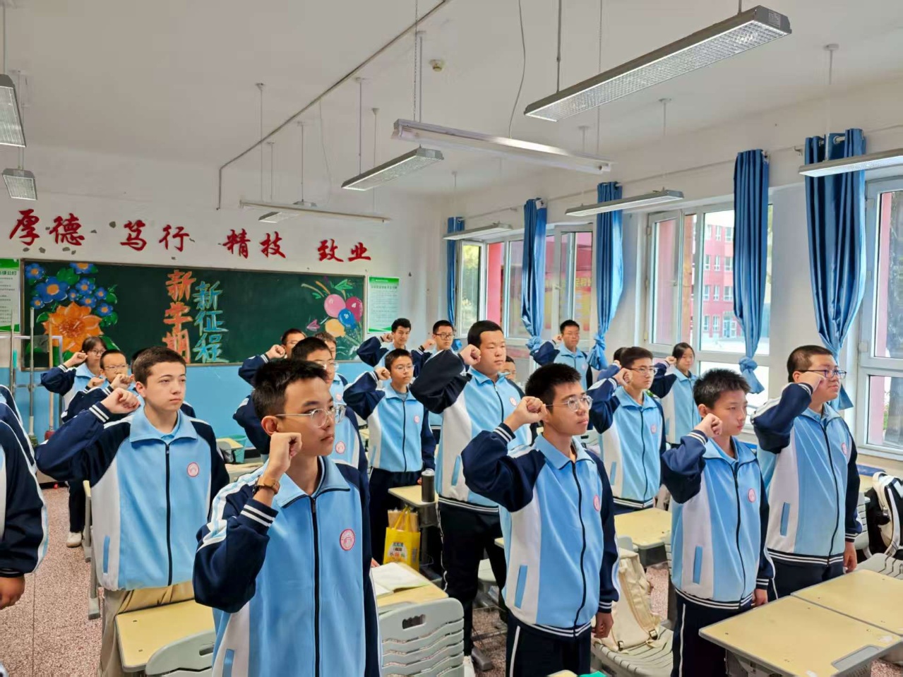 春游照片